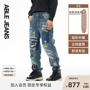 ablejeans直筒滑板裤，男款潮流时尚水洗宽松牛仔裤801451