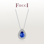 FIICCI 天然皇家蓝宝石18K白金项链锁骨链水滴形宝石老婆生日礼物