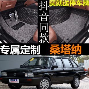 专车定制 收藏并加入购物车 享提前权