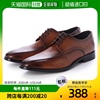 日本直邮Gino Zeeno 商务鞋 男士皮鞋 长鼻   莫卡辛棕色系带