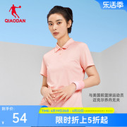 中国乔丹商务polo衫女夏季网球，高尔夫休闲短袖透气翻领t恤衫