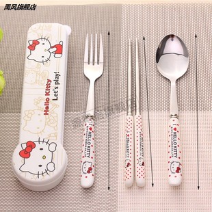 304不锈钢勺子叉子筷子可爱哈喽Kitty学生儿童餐具外出便携盒套装