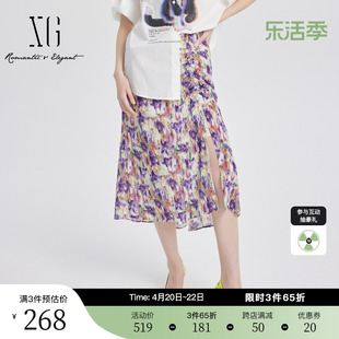 xg雪歌抽褶设计拼色通勤半身裙2024夏季花(夏季花)版直筒开叉中长裙女