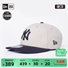 New Era纽亦华2024夏季MLB棒球帽平檐人字纹NY刺绣遮阳潮950