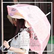日本樱花伞韩国透明雨伞折叠小学生公主儿童，女孩拱形小清新长