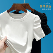 泡泡袖白色短袖T恤女夏2024法式小众圆领纯棉修身显瘦打底衫