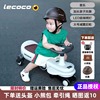 lecoco乐卡4轮闪光静音轮儿童扭扭车玩具18个月-6岁滑行车万向轮