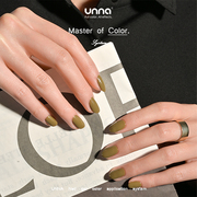 unna（美妆）复古棕绿色2024年高级感洋气气质美甲油胶