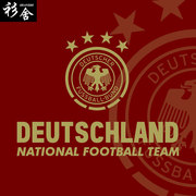 德国国家队日耳曼战车足球迷开衫，卫衣男女拉链，连帽外套帽衫球衣服