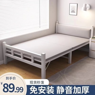 折叠床单人出租房成人家用午睡一米硬板床宿舍简易小床办公室铁床
