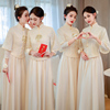 中式伴娘服复古婚礼，2023夏季姐妹裙大码显瘦高级感闺蜜团礼服