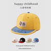 儿童帽子春季卡通嘻哈平沿帽男女宝宝时尚帅气遮阳棒球帽韩版