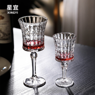 法国钻石红酒杯高档轻奢华玻璃杯子白葡萄酒香槟杯高脚杯洋酒酒具