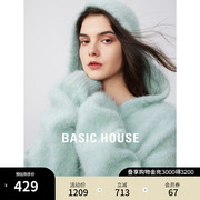 basichouse百家好连帽，慵懒软糯羊，驼毛针织衫2023毛衣女秋冬加厚