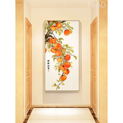 柿柿如意九鱼图玄关装饰画入户正对门新中式走廊，过道柿子高档挂画