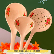 韩国进口玫瑰花加深汤勺密胺材质家用盛汤大号勺子厨房小号汤勺