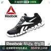 韩国直邮REEBOK 休闲板鞋 Reebok/Running Shoes/J84411