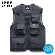 jeep吉普钓鱼专用马甲男夏季薄款多口袋马夹户外摄影休闲背心外套