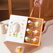 蛋黄酥包装盒6粒手提高档礼盒月饼，手提盒子手提袋烘焙包装盒
