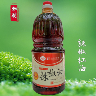 川北凉粉秘制辣椒油红油四川南充特产调料，正宗南充味1.8l桶装