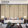 新中式电视背景墙壁纸古典花鸟墙纸客厅卧室，全屋满铺壁画定制墙布
