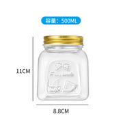 黄桃罐头大玻璃瓶带盖玻璃瓶密封罐茶叶罐蜂蜜果酱瓶酱菜瓶梅森罐