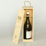 加大款松木单支红酒盒子大肚瓶葡萄酒礼盒香槟葡萄酒箱木盒包装盒