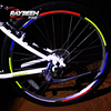 自行车反光贴公路山地车轮组车圈警示荧光条装饰夜光贴纸单车装备