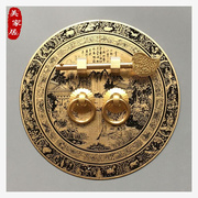 中式明清仿古铜配件纯铜柜门衣柜橱柜鞋柜把手家具五金圆形铜拉手