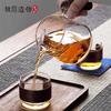 木把月牙公道杯带茶滤网，日式玻璃公杯加厚分茶器茶漏一体茶海套装