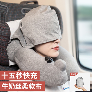 旅行枕头充气u型枕飞机颈枕便携护颈u型枕脖子u形枕长途睡觉神器