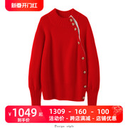气场全开~2023100%山羊绒衫女红色开衫小众设计感针织衫
