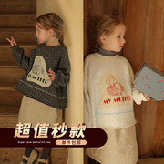 幼儿园宝宝加绒加厚刺绣卫衣 允儿妈女童冬季套头衫 儿童上衣