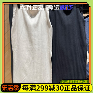 NIKE耐克女子针织包臀裙侧开叉中长款过膝半身裙 FQ1637-104-010