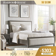 HarborHouse美式实木床现代简约卧室软包床a双人主卧大床1.5/1.8m