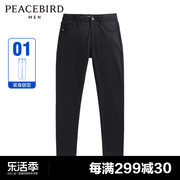 太平鸟男装，紧身牛仔裤时尚，老花小脚裤b2had1a02