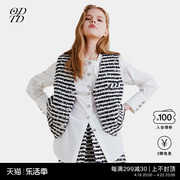 ODTD 设计师品牌V领黑白条纹背心重工珠片马甲上衣圆领衬衫女