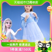 迪士尼女童甜美珠片长袖连衣裙，2023秋冬丝绒公主，新年裙子童装
