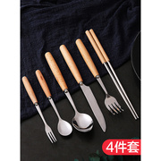 。日式实木柄不锈钢叉勺筷子餐具套装ins甜品叉西餐牛排水果