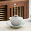 南山先生暮云灰盖碗单个高档泡茶碗家用陶瓷，防烫三才盖碗茶杯茶具