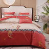 新中式纯棉四件套结婚床上用品大红色婚庆被套床单中国风刺绣床品