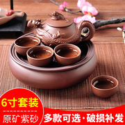 紫砂壶功夫茶具整套家用茶壶旅行便携圆形小茶盘套装茶杯办公茶具