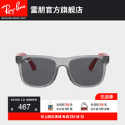 rayban雷朋太阳镜方形，镜框时尚复古前卫休闲男童，眼镜墨镜0rj9069s