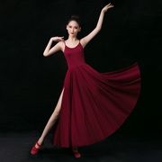 古典舞演出服吊带大摆连衣裙，飘逸中国风现代舞芭蕾，舞蹈艺考练功服