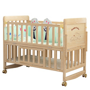 多功能实木婴儿床可变书桌宝宝床拼接大床新生bb床移动摇篮床童床