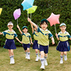 小学生校服夏装儿童班服运动表演三件套春秋季幼儿园园服套装定制