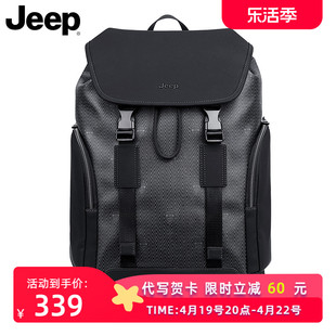 jeep双肩包男2024大容量，时尚商务潮流背包经典，老花背包男包包