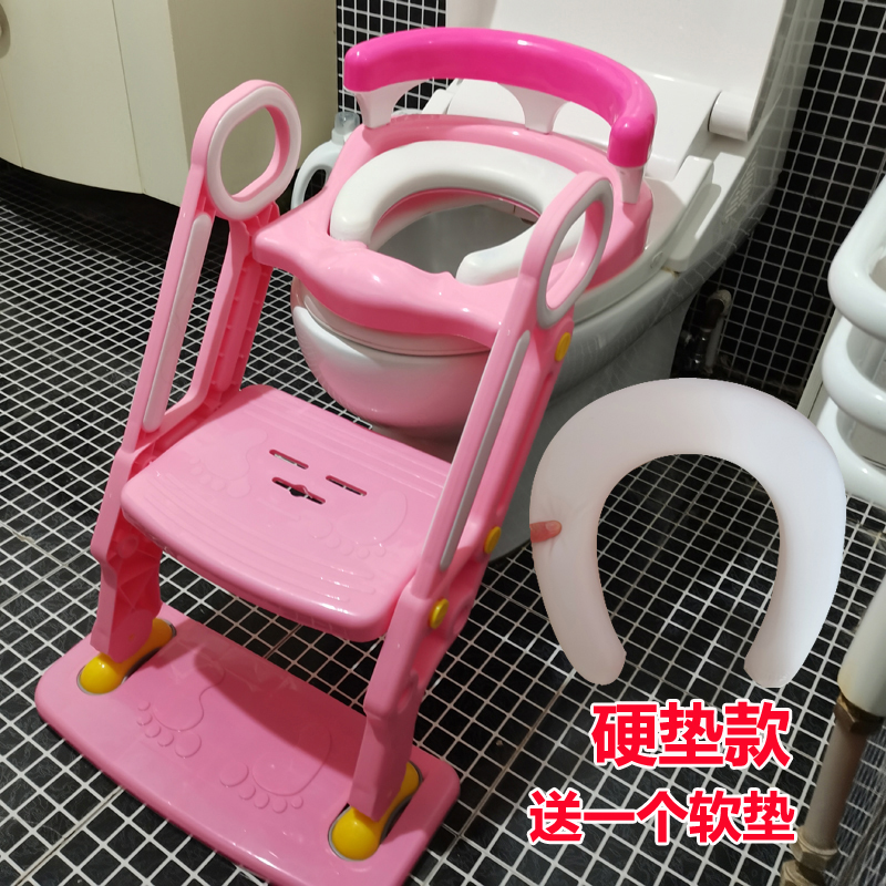 高靠背儿童马桶楼梯式女孩男宝宝厕所坐便器折叠架台阶凳辅助小孩