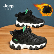 jeep儿童棉鞋冬季黑色男童鞋冬鞋2023中大童运动鞋学生二棉鞋