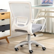 电脑椅子靠背家用办公椅舒适久坐学生学习写字座椅简约升降书桌椅